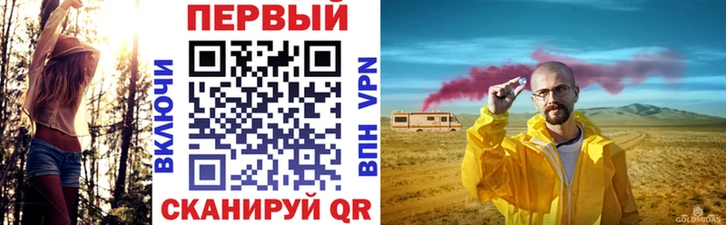 АМФЕТАМИН VHQ  кракен как зайти  Тамбов 