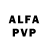 APVP мука hour ago