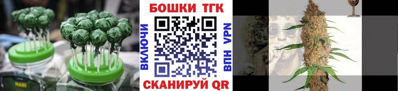 Canna-Cookies конопля  мега зеркало  Тамбов 