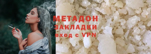 кокаин Алзамай