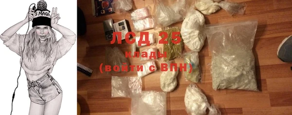 кокаин Алзамай