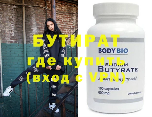 PSILOCYBIN Алексеевка