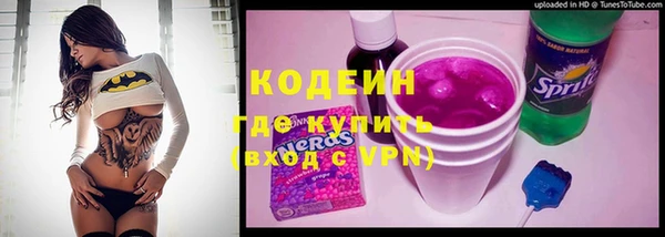 кокаин Алзамай