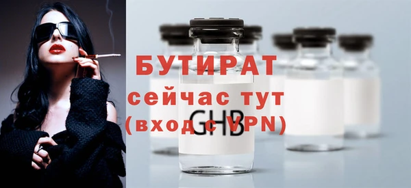 дурь Абаза