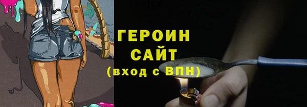 ALPHA-PVP Алексин
