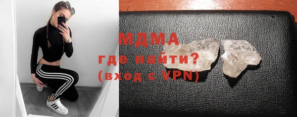 СК Абинск