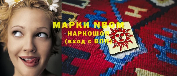 кокаин Алзамай