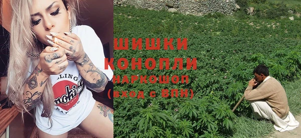 кокаин Алзамай