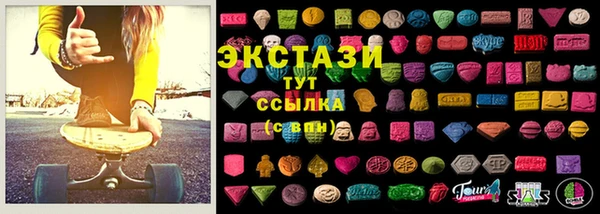 кокаин Алзамай