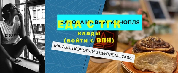 PSILOCYBIN Алексеевка
