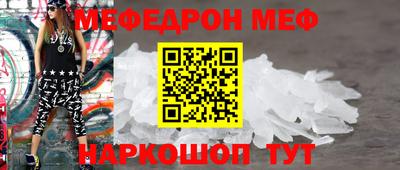 MDMA Premium VHQ Кунгур