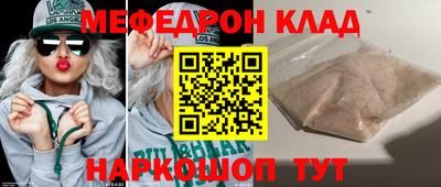 гашиш Кулебаки