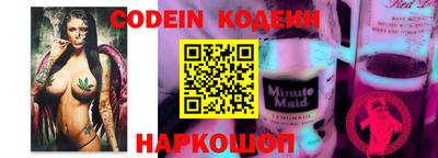 гашиш Кулебаки