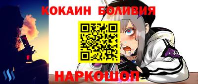 мет Кумертау