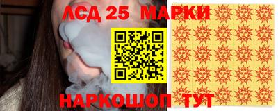 гашиш Кулебаки
