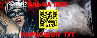 мет Кумертау