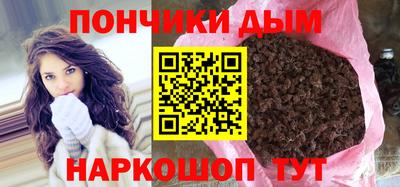 гашиш Кулебаки