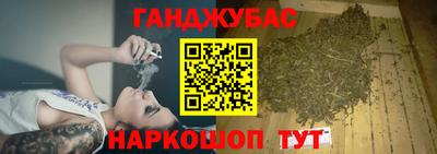 мет Кумертау