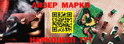 гашиш Кулебаки