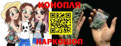 гашиш Кулебаки