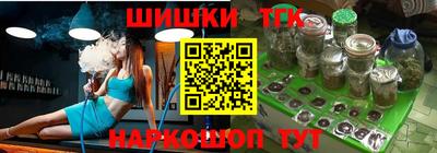 гашиш Кулебаки