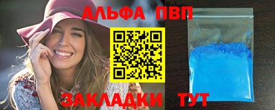 мет Кумертау