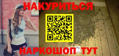 мет Кумертау