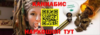 гашиш Кулебаки