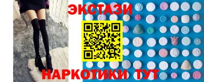 MDMA Premium VHQ Кунгур