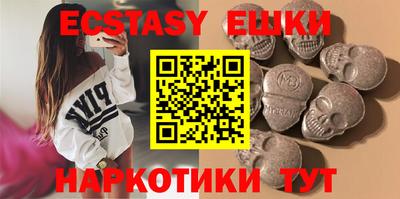 гашиш Кулебаки