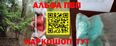 мет Кумертау