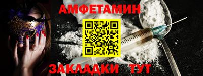 MDMA Premium VHQ Кунгур
