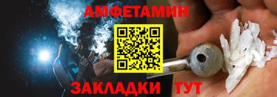 гашиш Кулебаки
