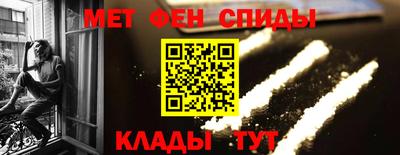 гашиш Кулебаки