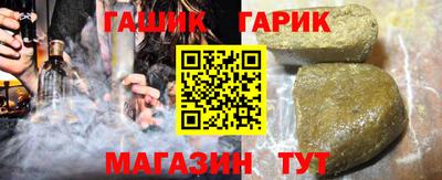MDMA Premium VHQ Кунгур