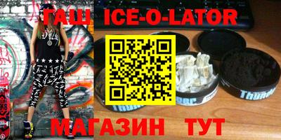 MDMA Premium VHQ Кунгур