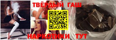 мет Кумертау