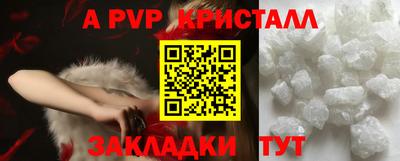 MDMA Premium VHQ Кунгур