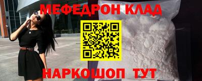 мет Кумертау
