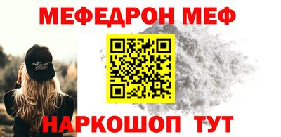 гашиш Кулебаки