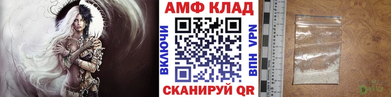 сайты даркнета состав  Тамбов  МЕТАМФЕТАМИН мет 